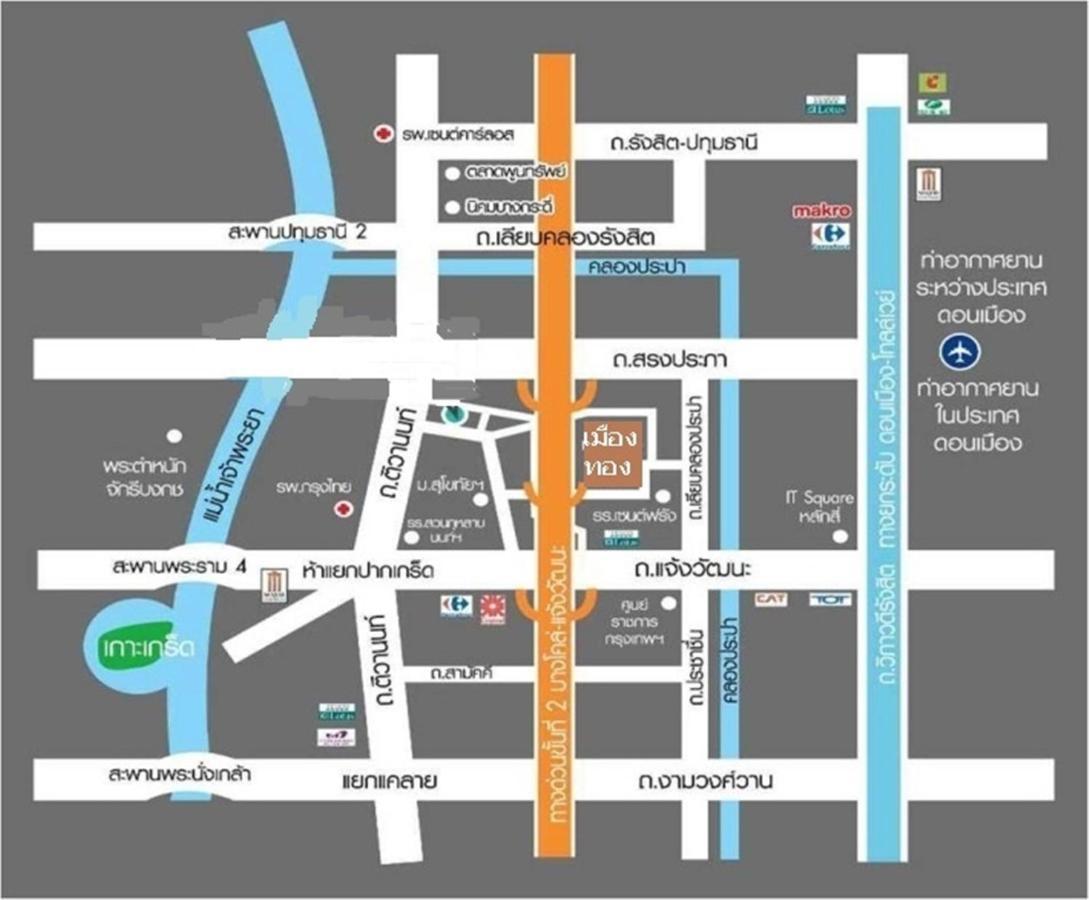 ป็อปปูล่าคอนโด เมืองทองธานี ใกล้ Impact 酒店 公寓 Bangkok Ngoại thất bức ảnh